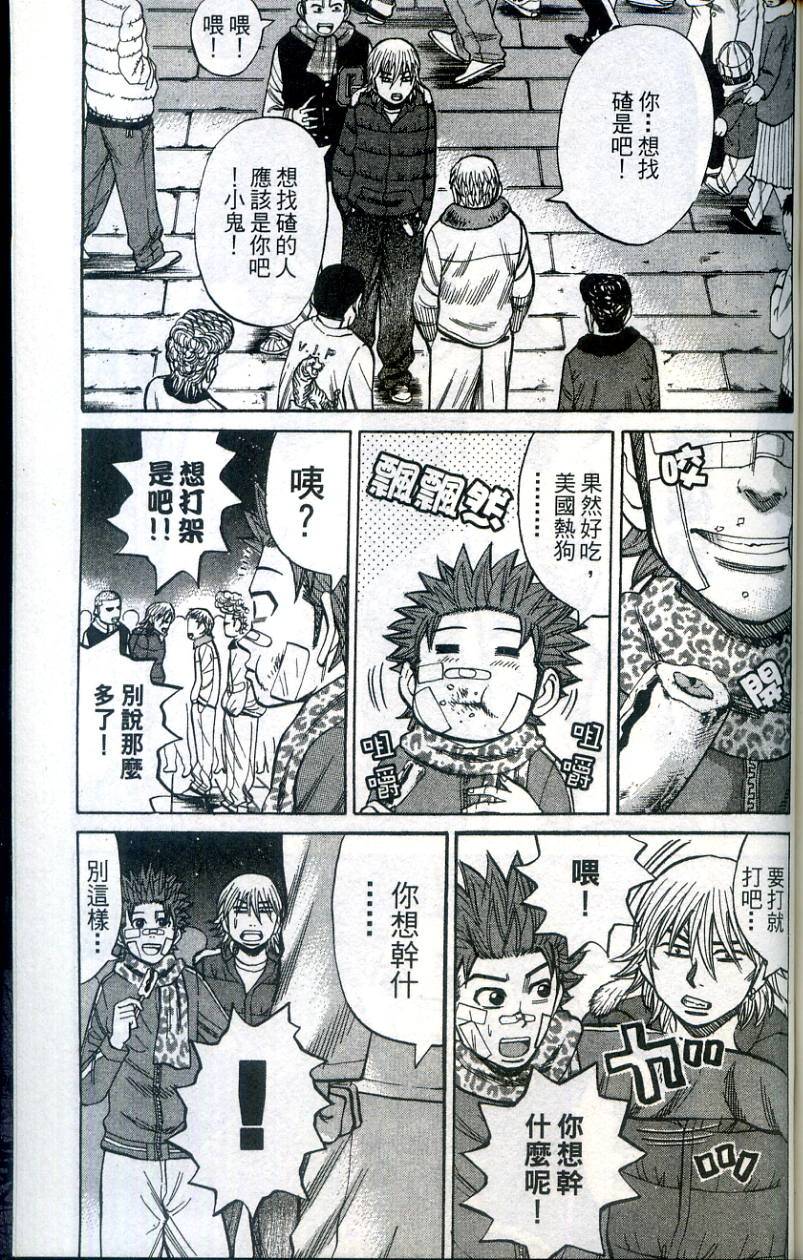 第187页