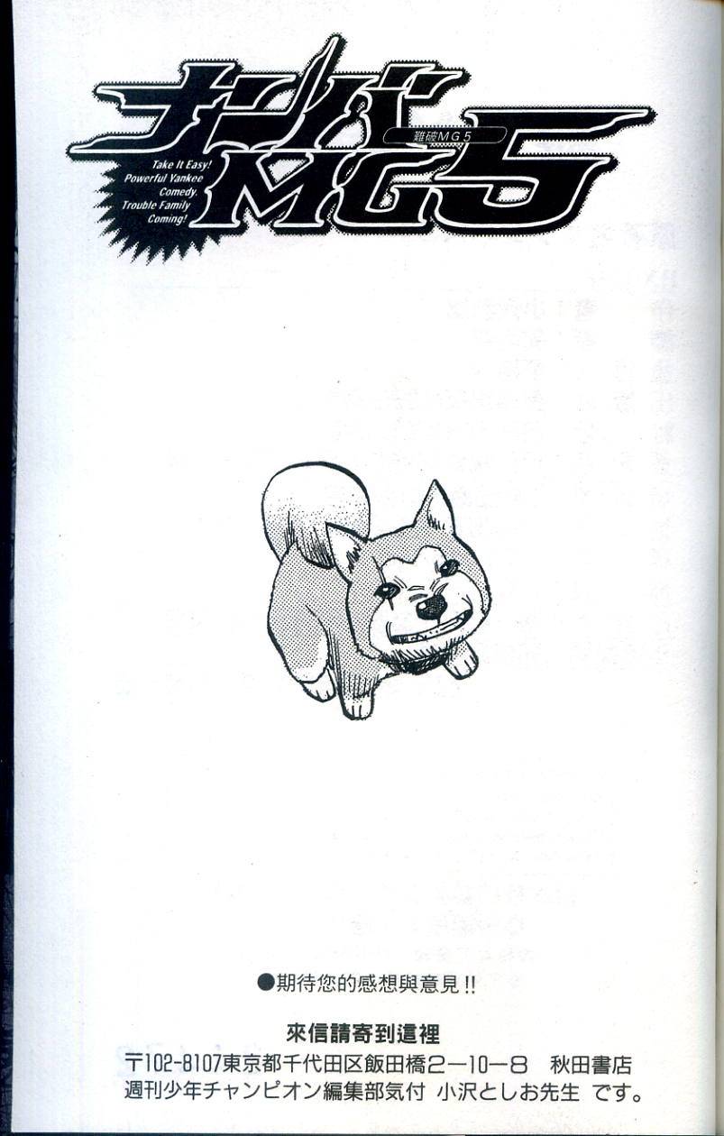 第189页