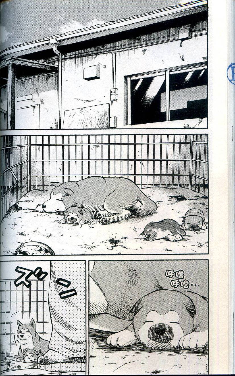 第136页