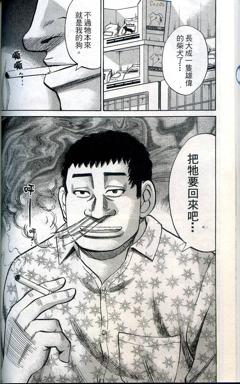 第148页