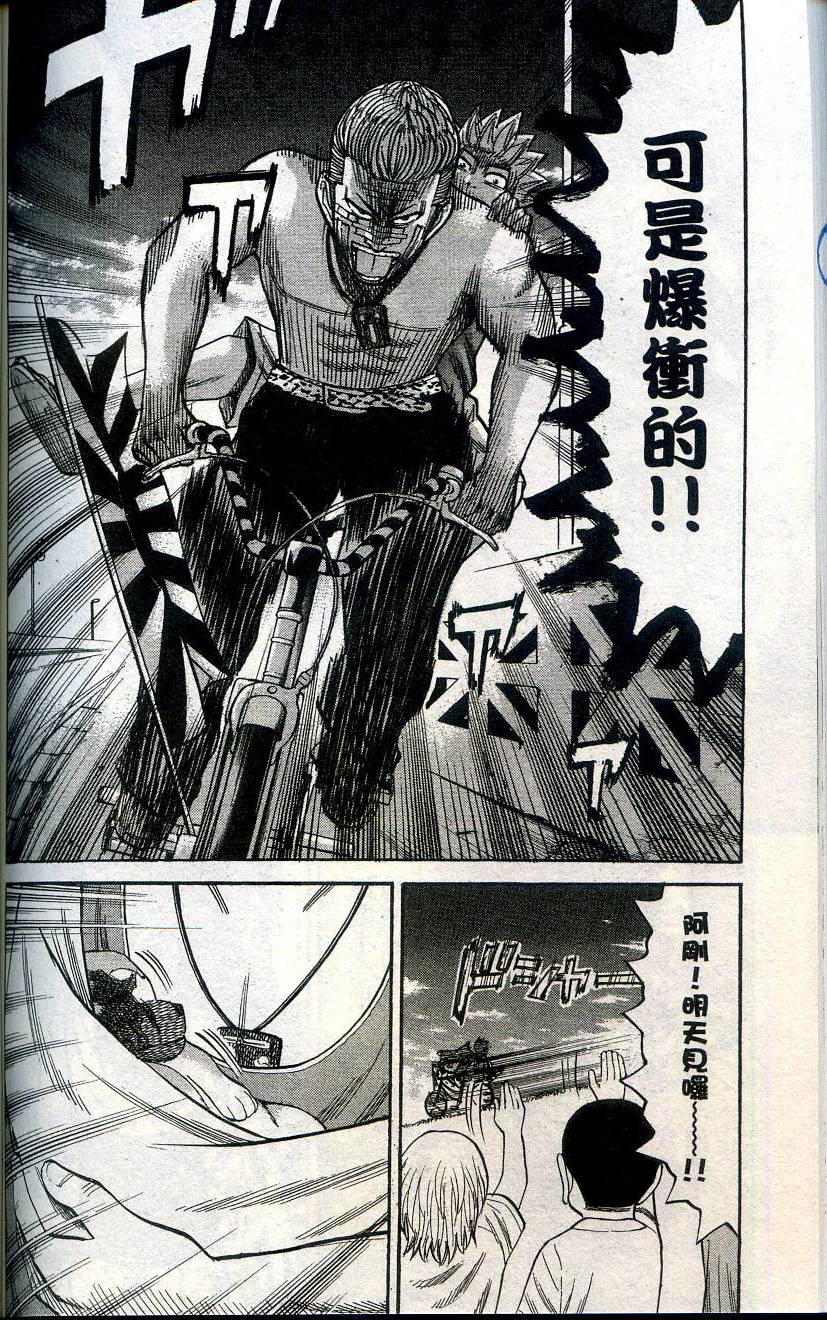 第158页