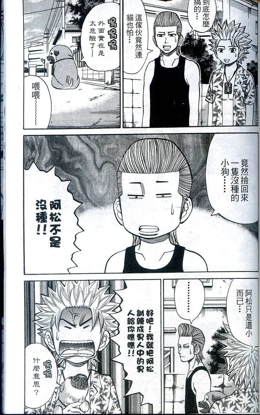 第177页