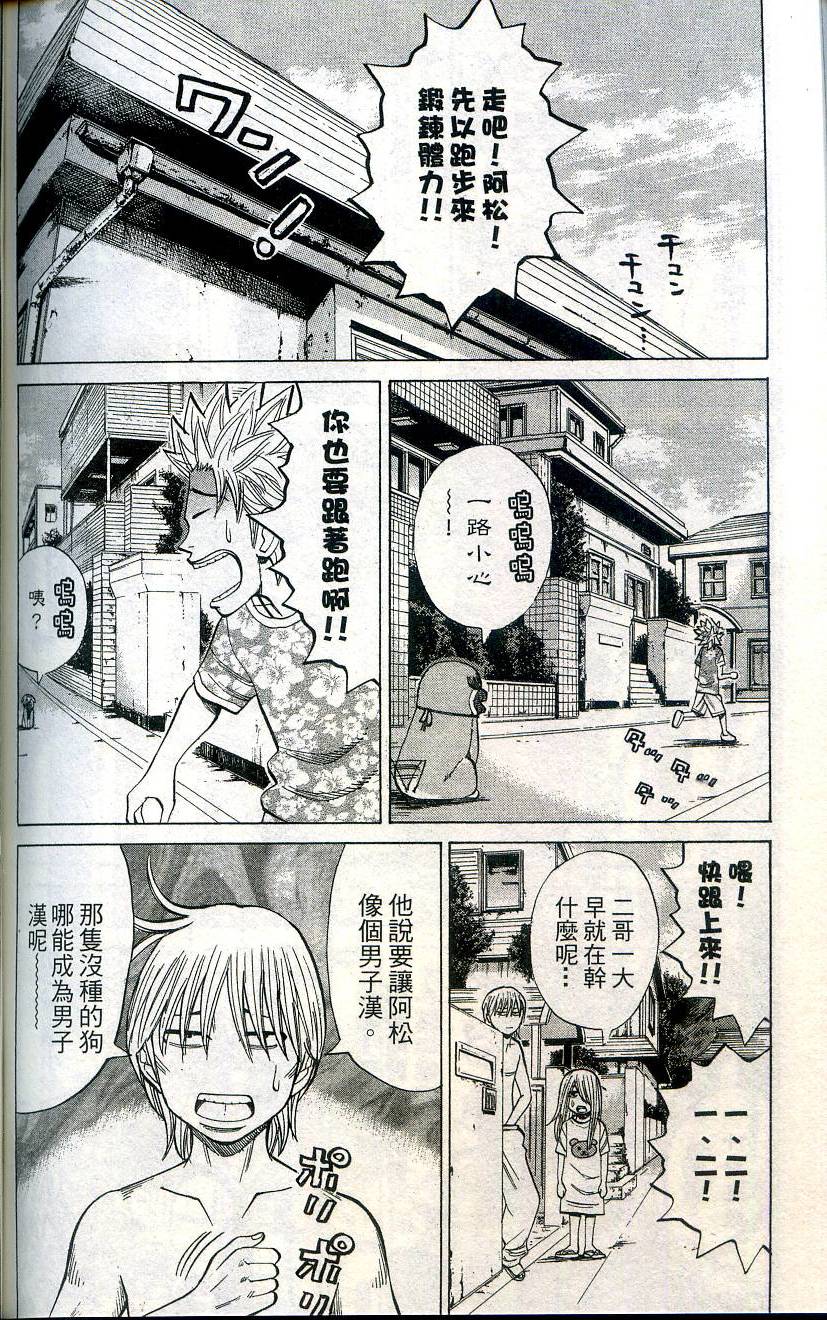 第178页