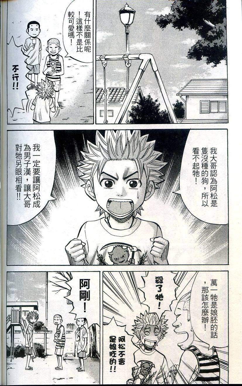 第180页