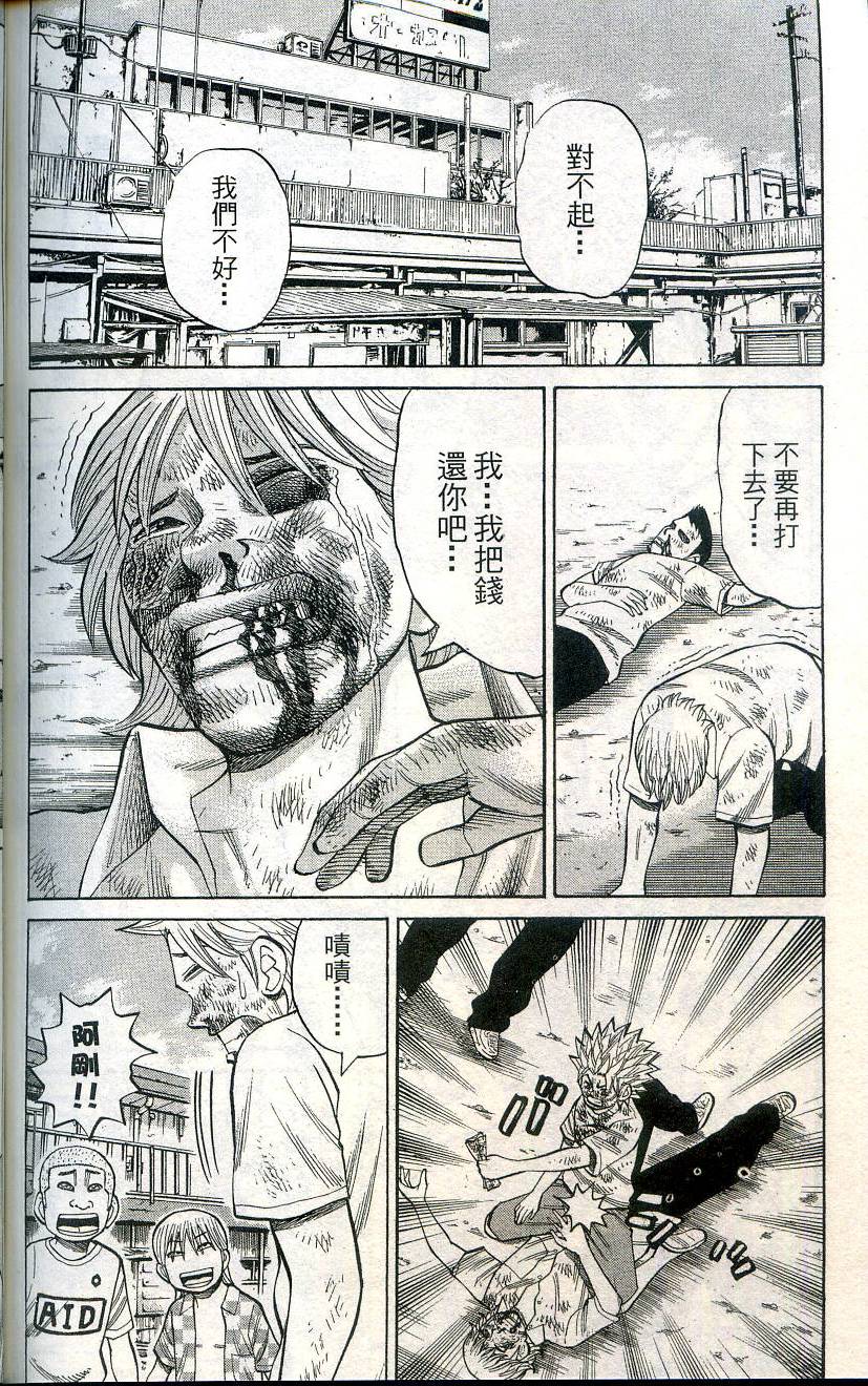 第182页
