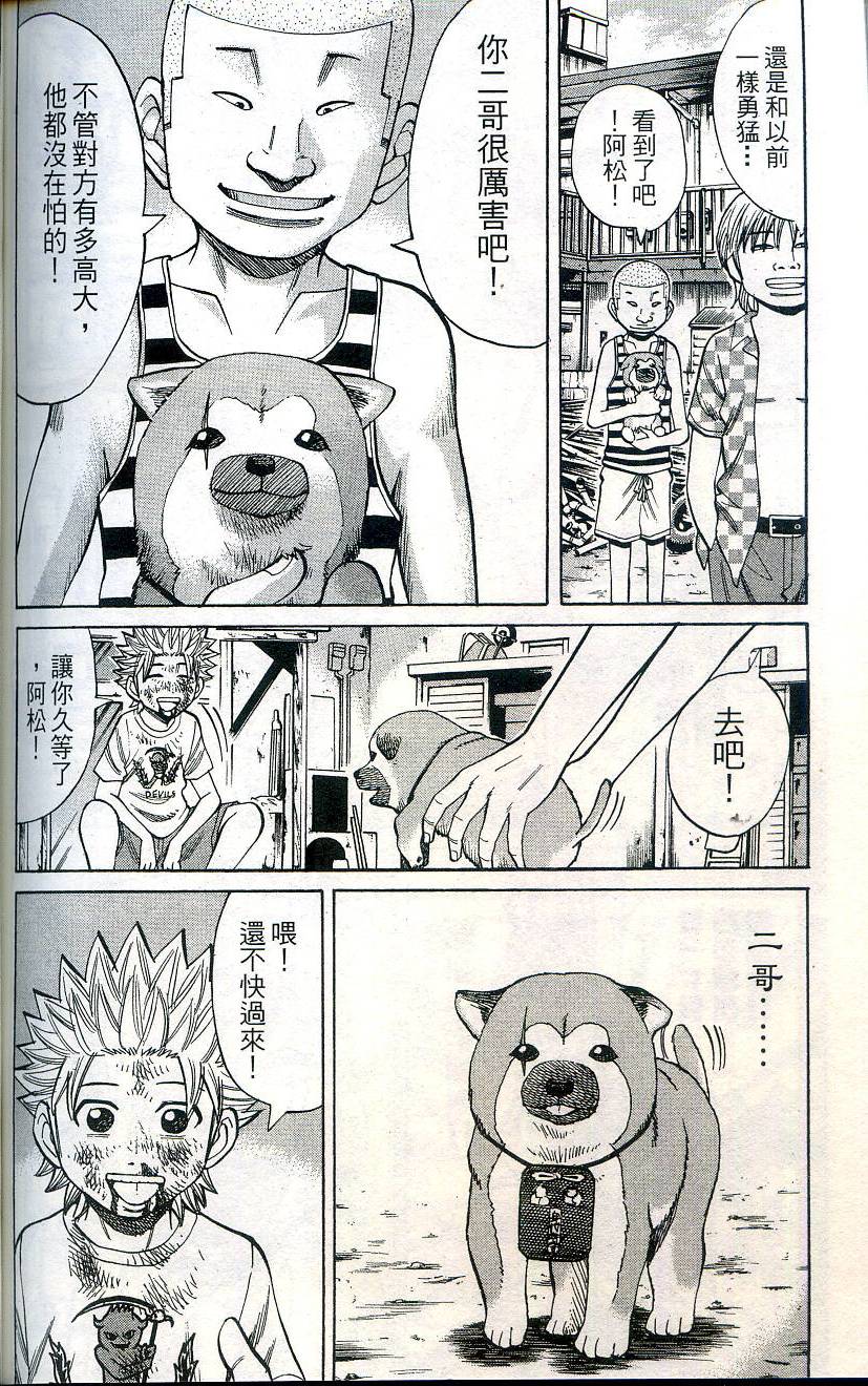 第184页