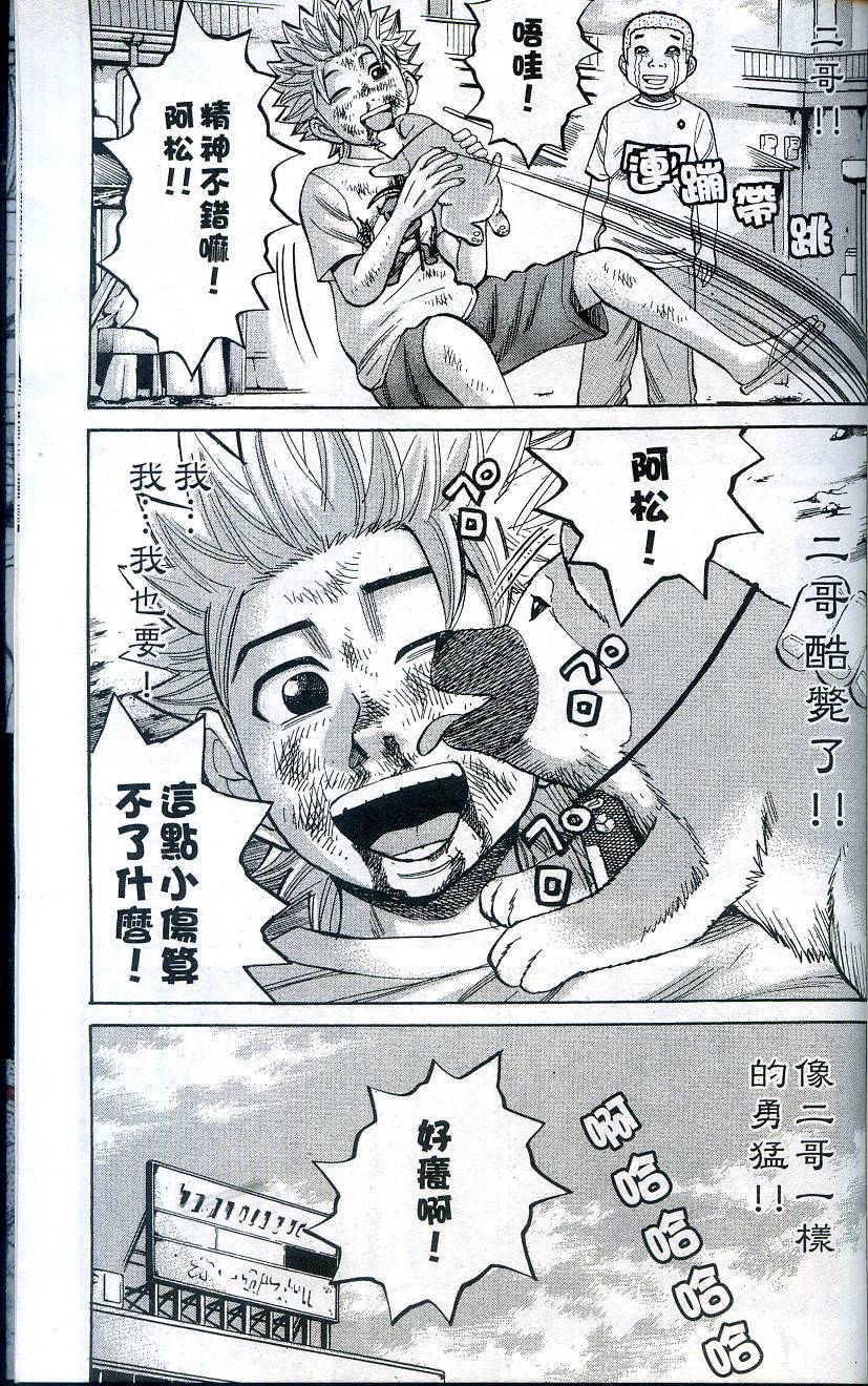 第185页