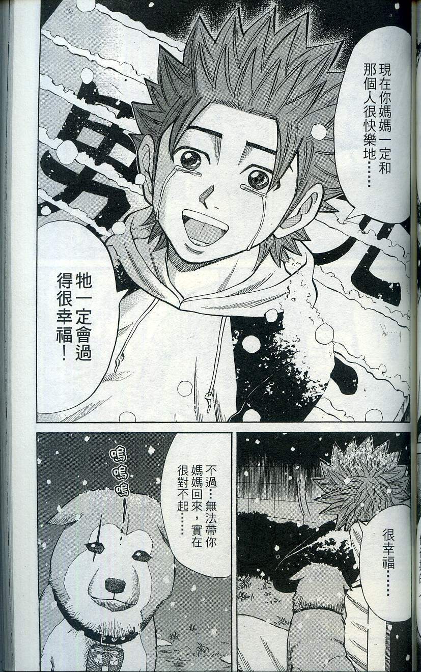 第107页
