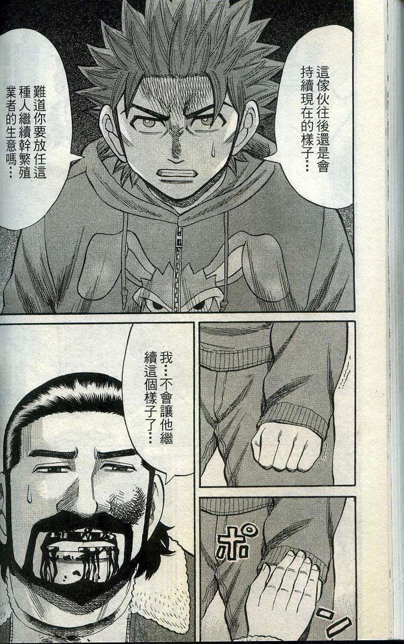 第152页