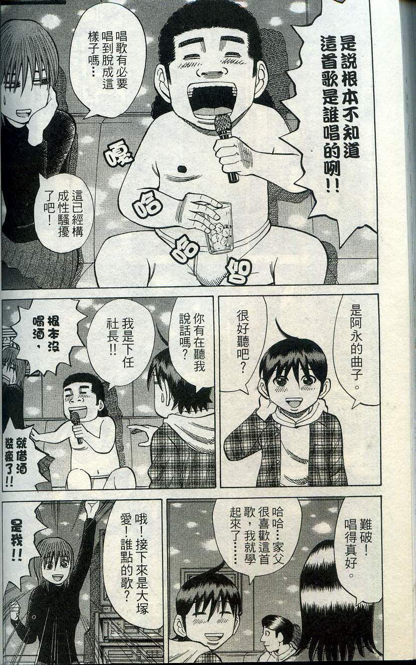 第184页