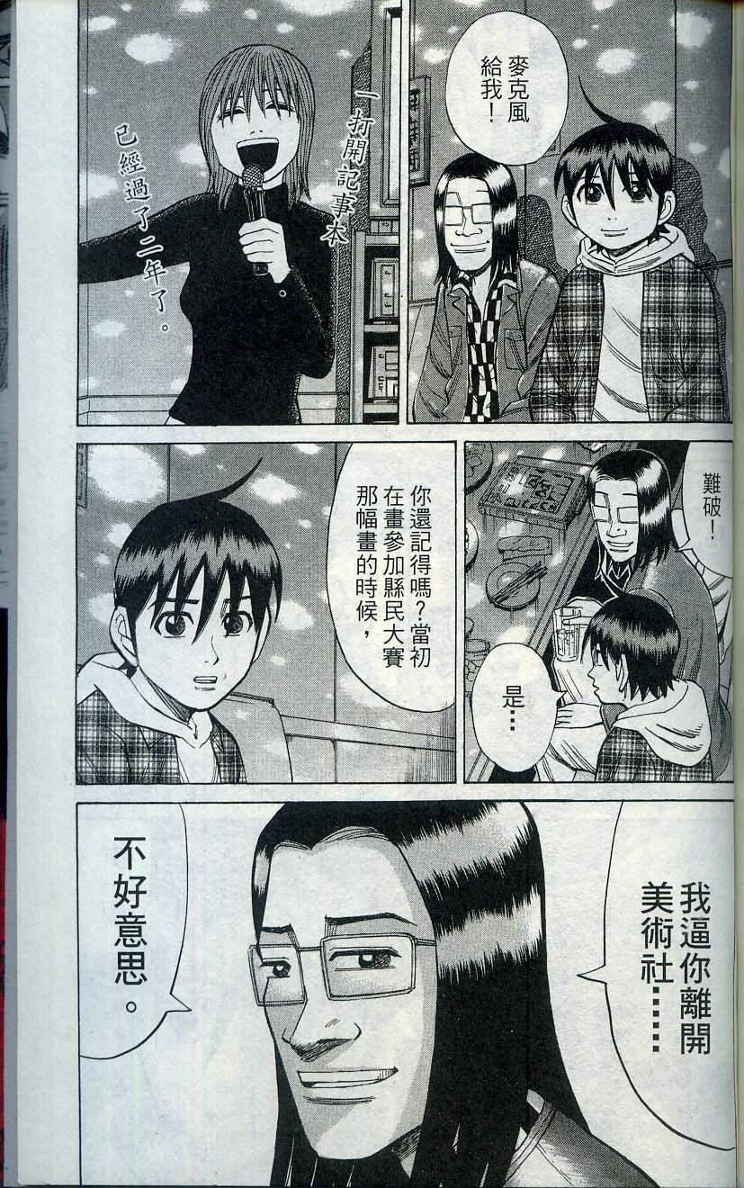 第185页