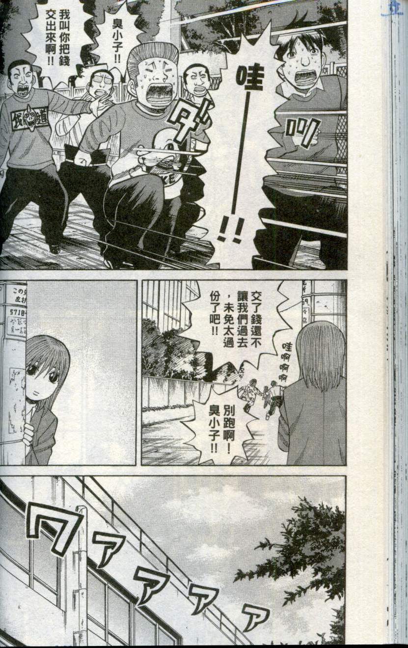 第116页