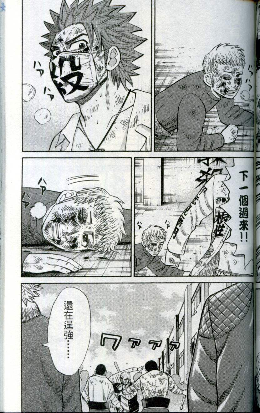 第125页