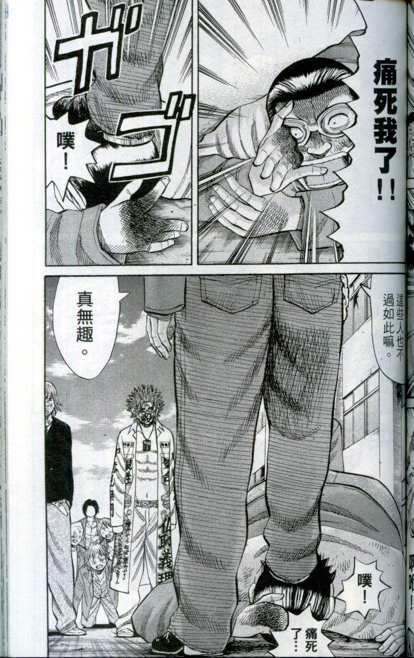 第141页