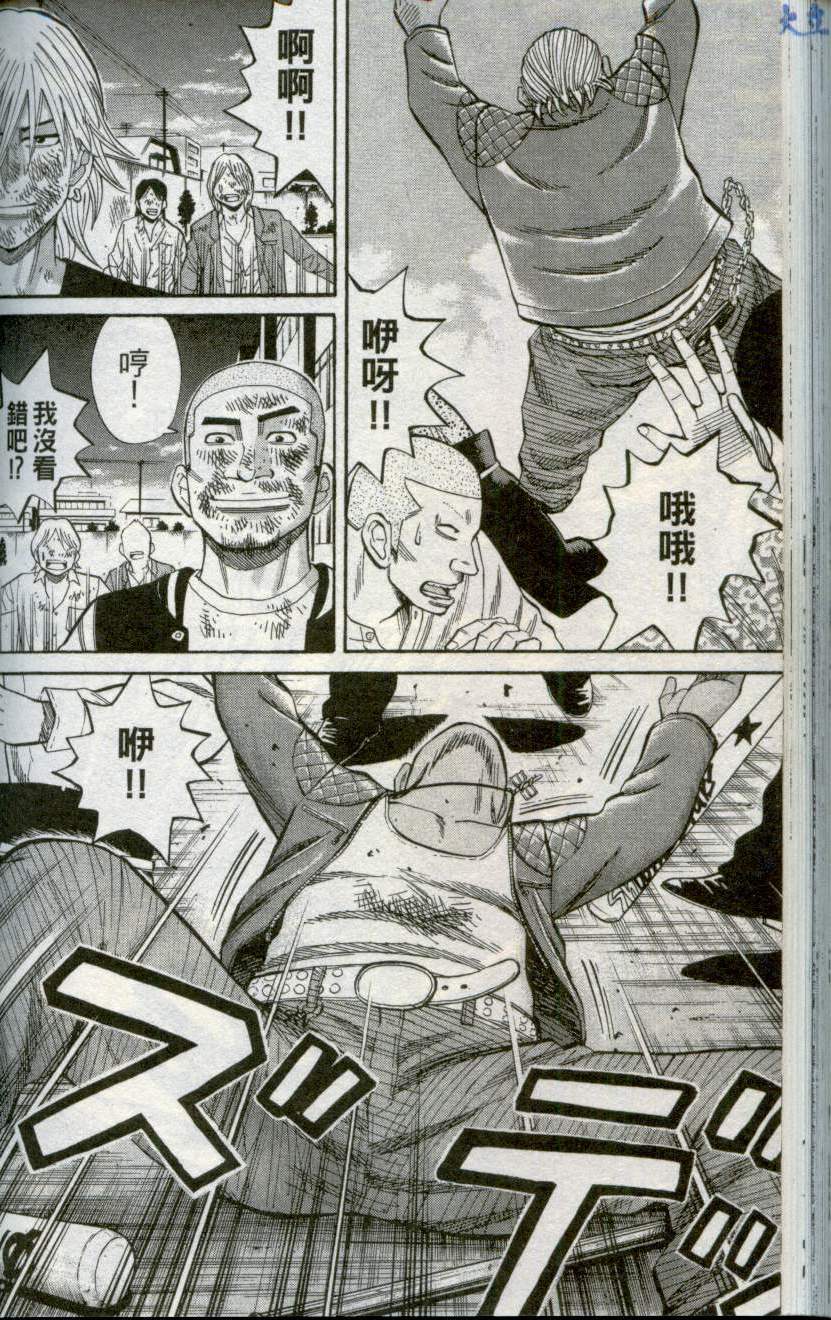 第150页