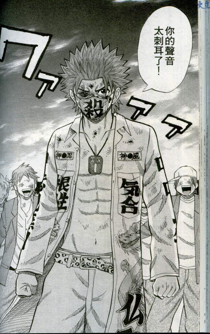 第152页