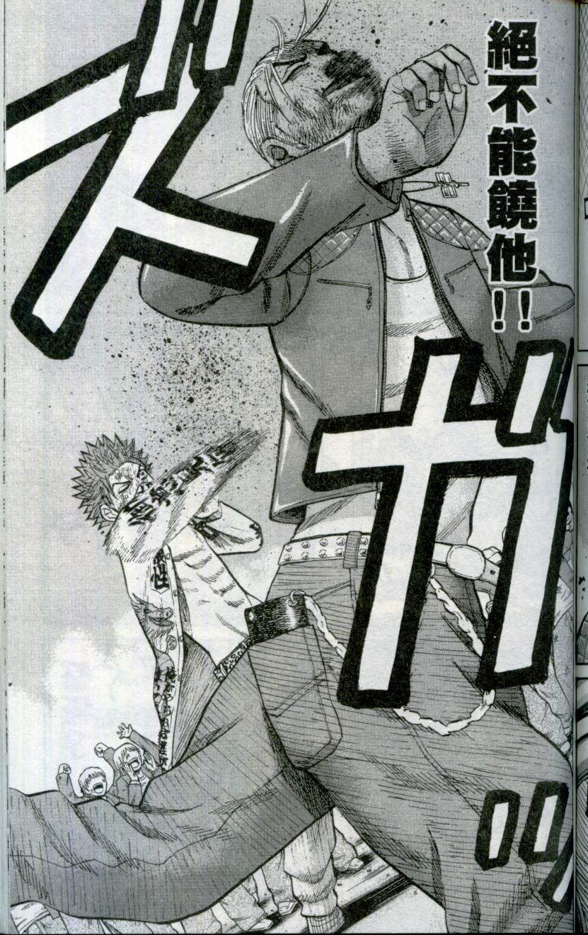 第159页