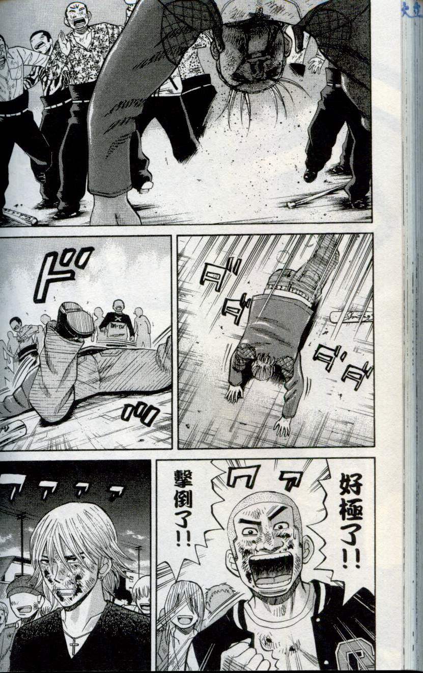 第160页