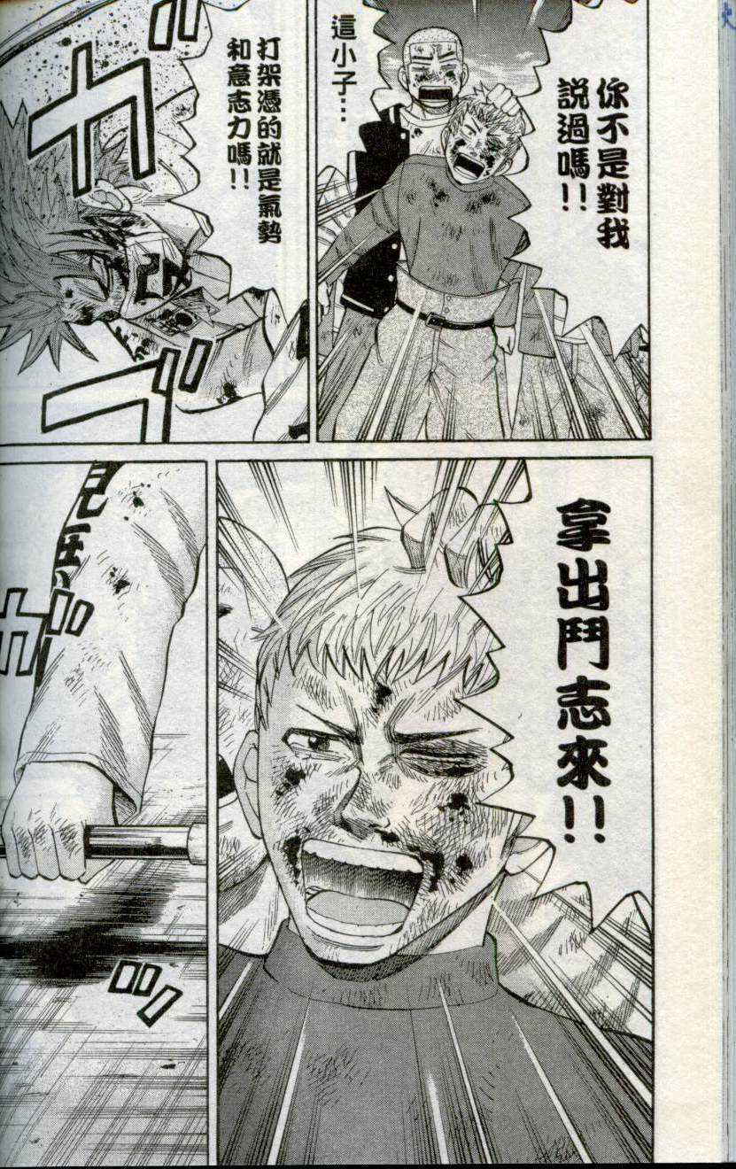 第170页