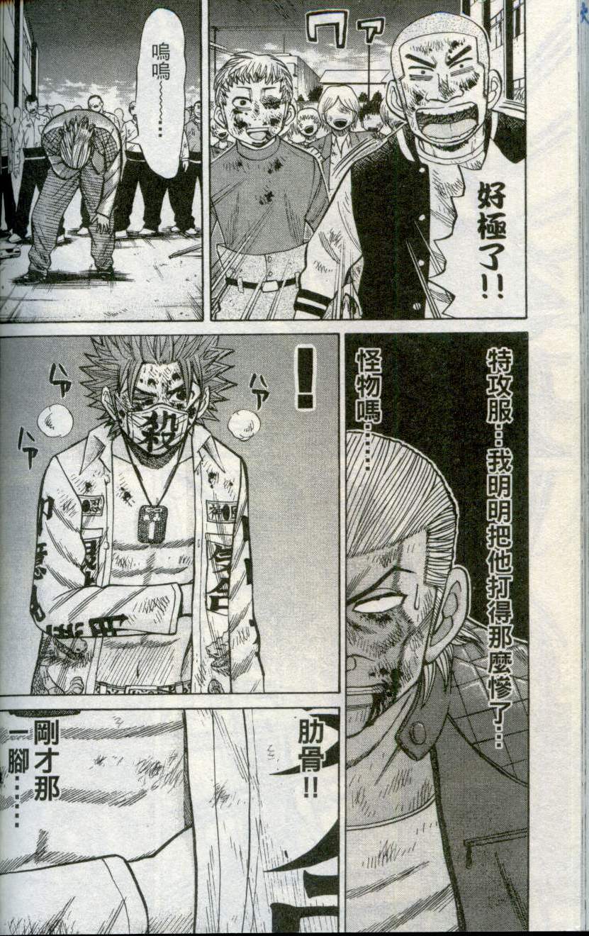 第174页