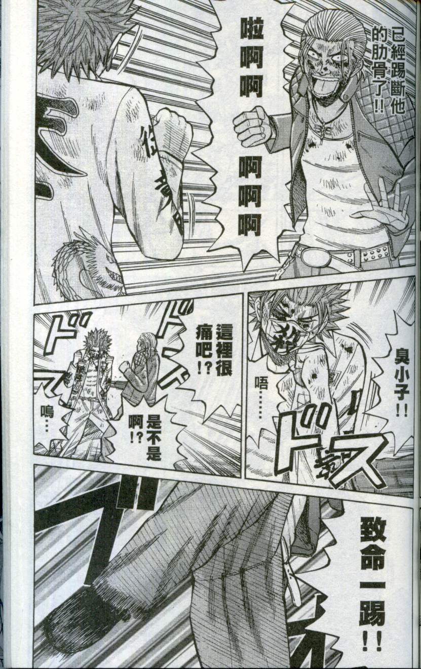 第175页