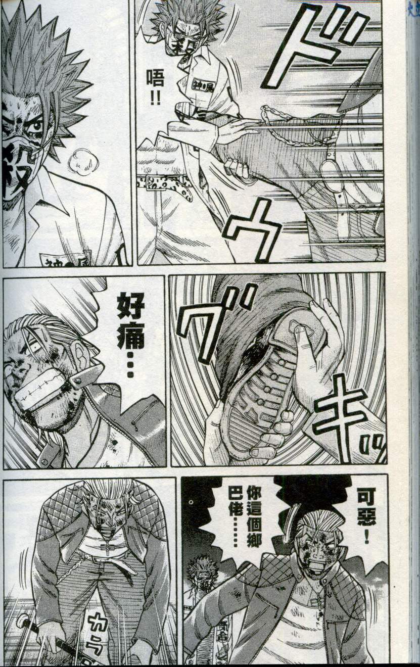第176页