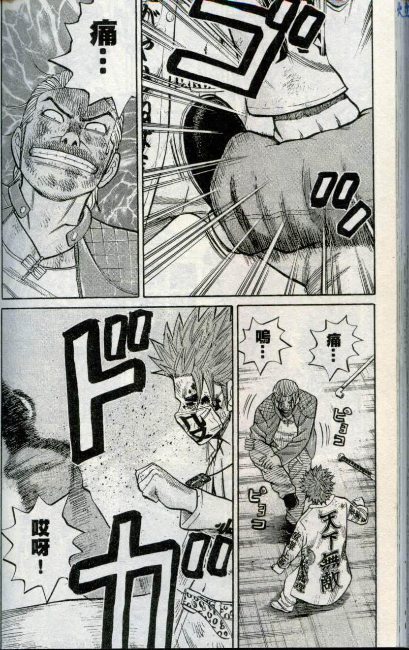第178页