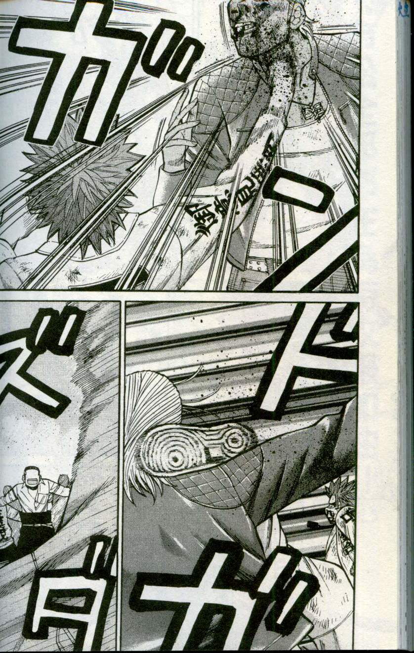 第184页