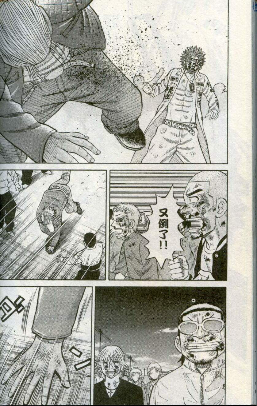 第190页