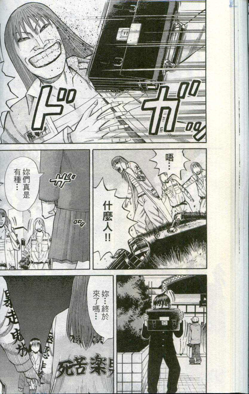 第62页
