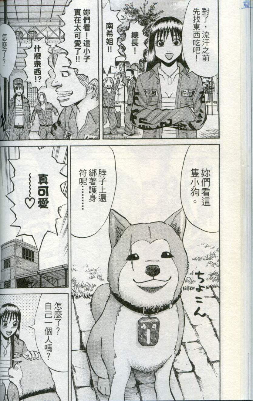 第100页