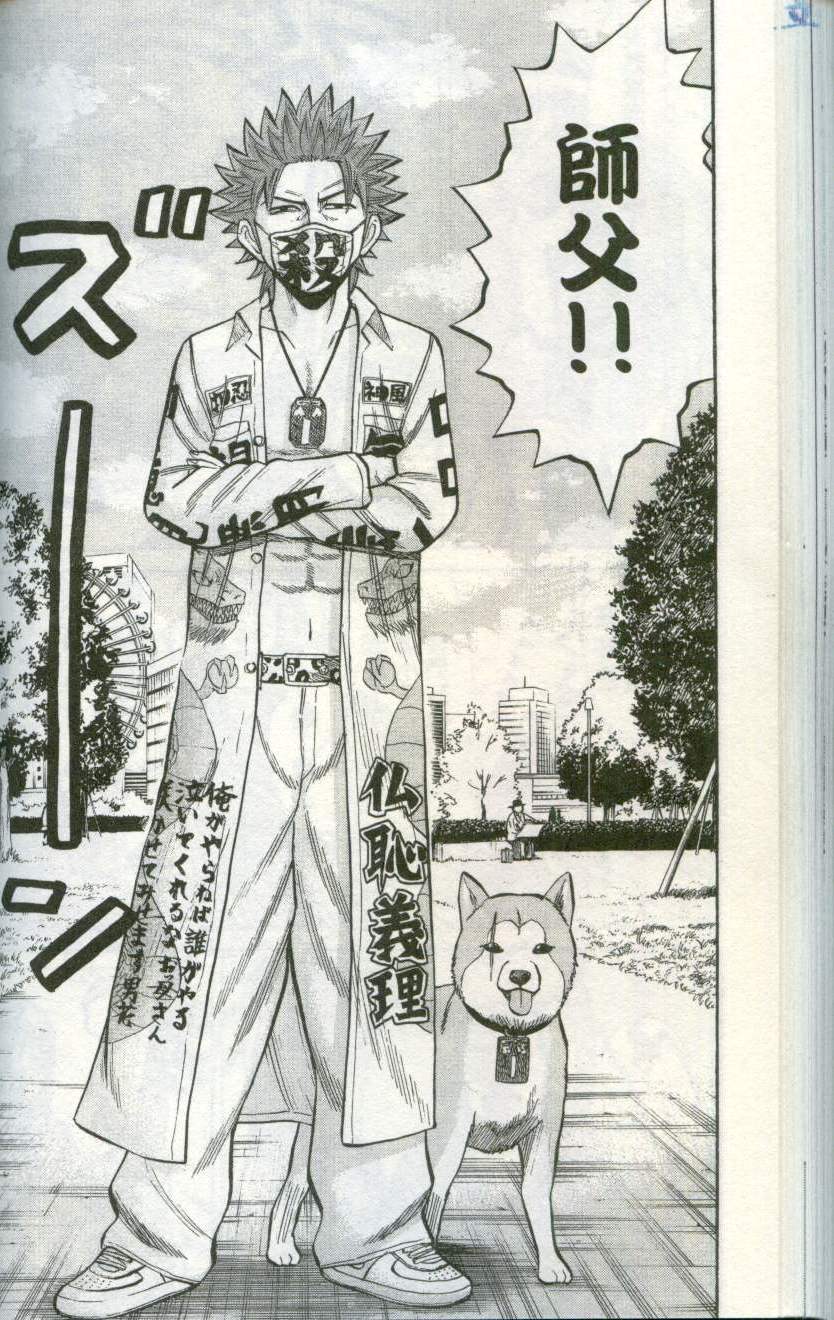 第102页