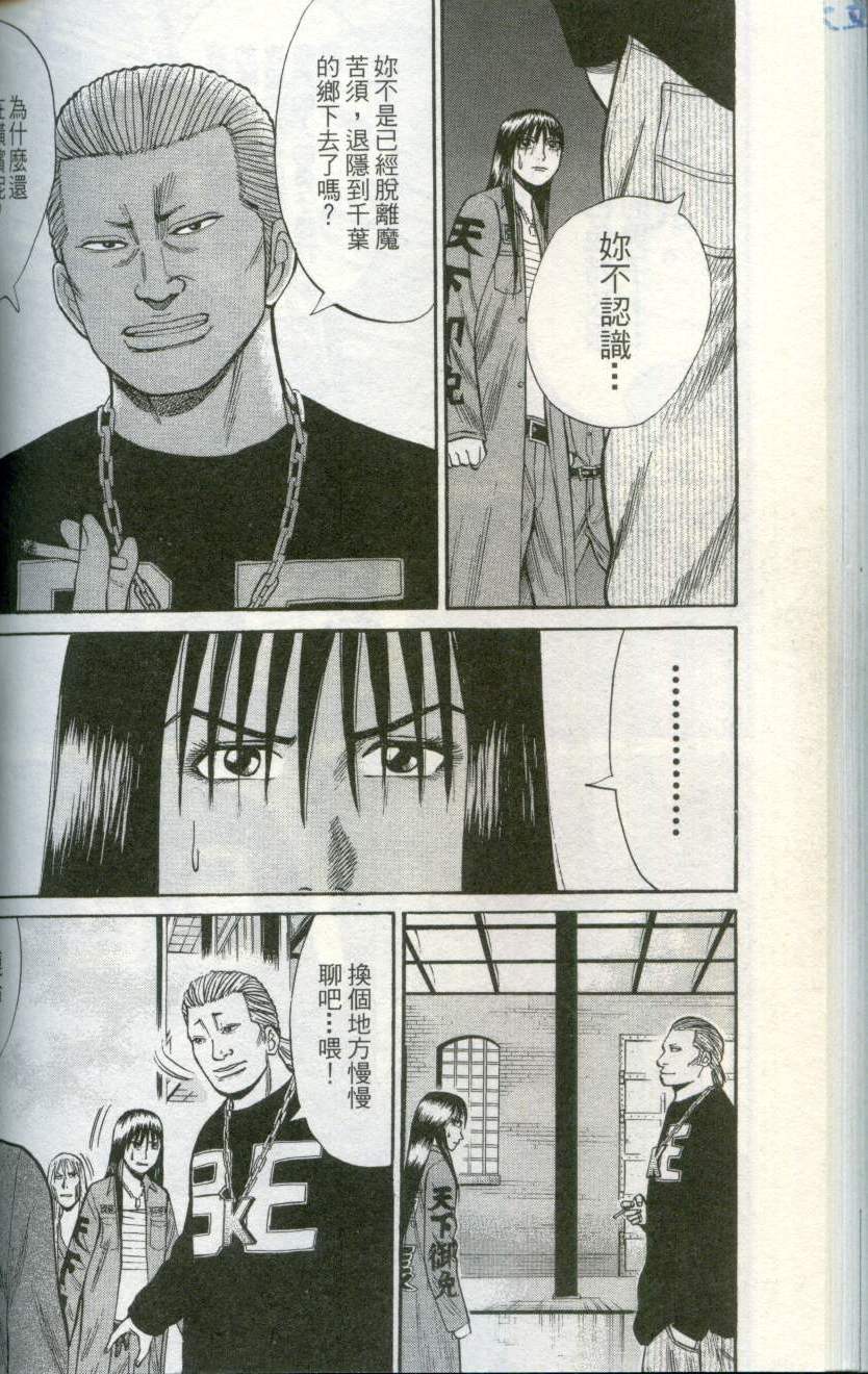 第126页