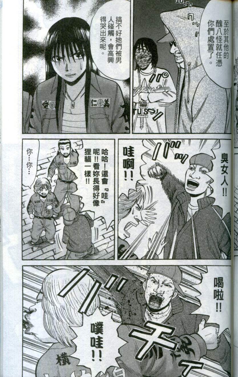 第129页