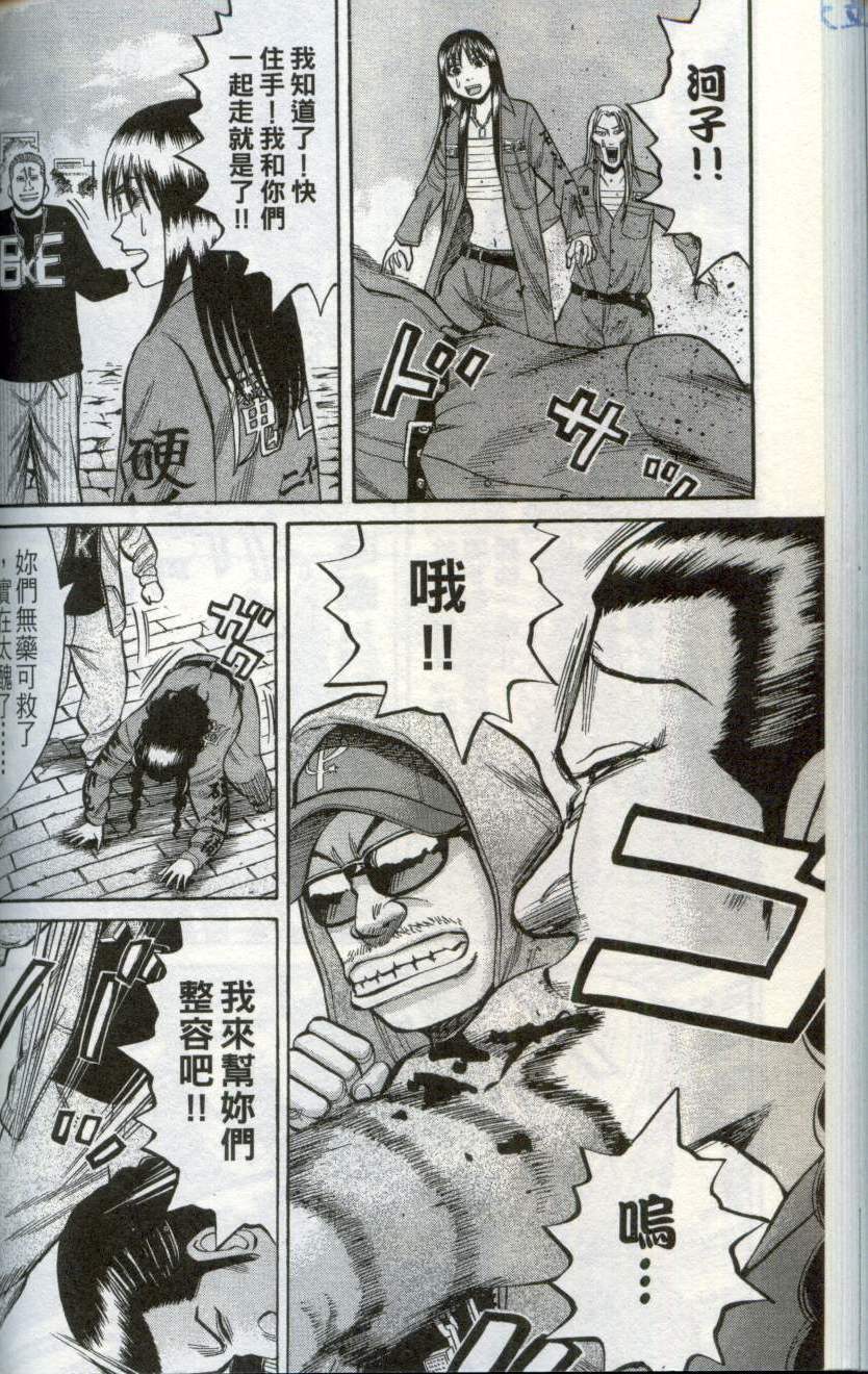 第130页