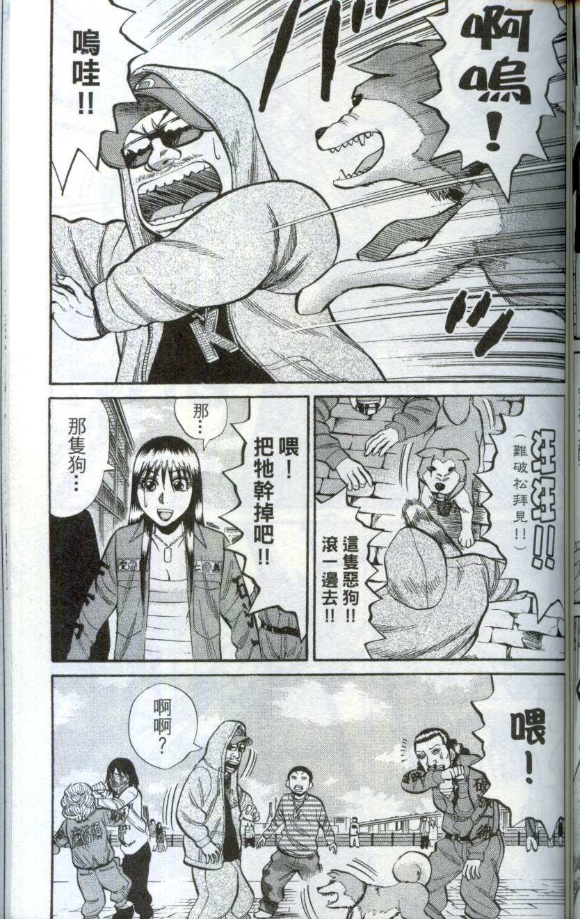 第131页