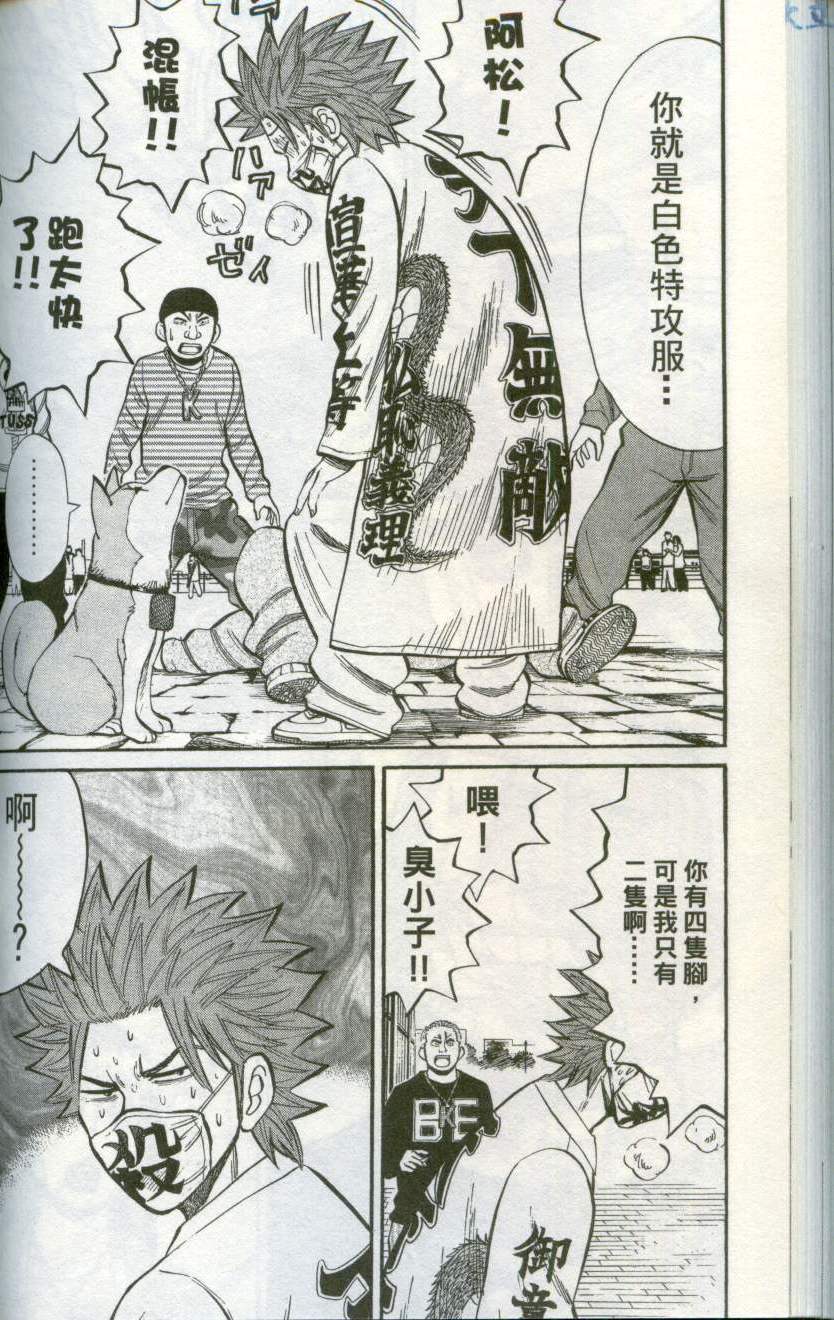 第134页