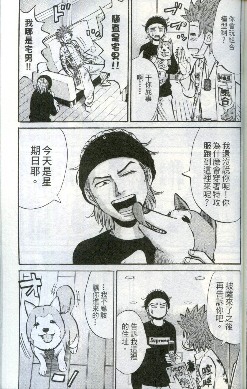 第181页