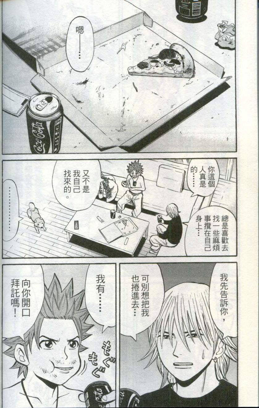 第182页