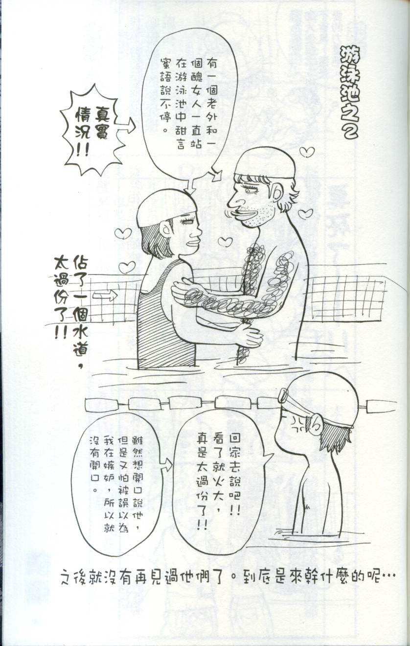 第187页