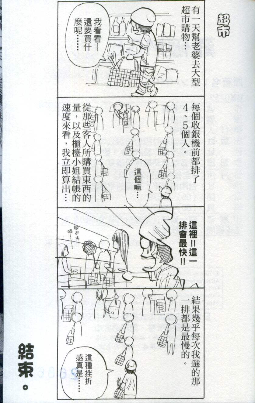 第189页
