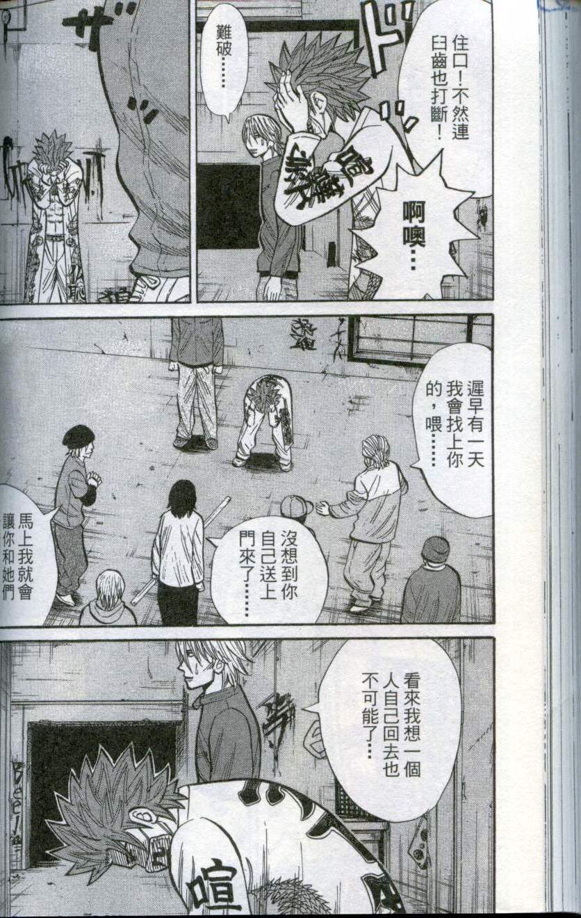 第122页