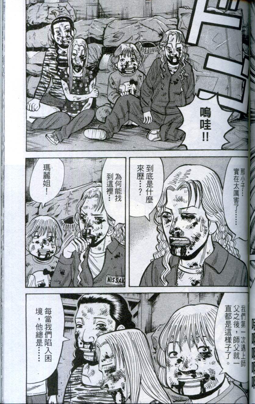 第129页