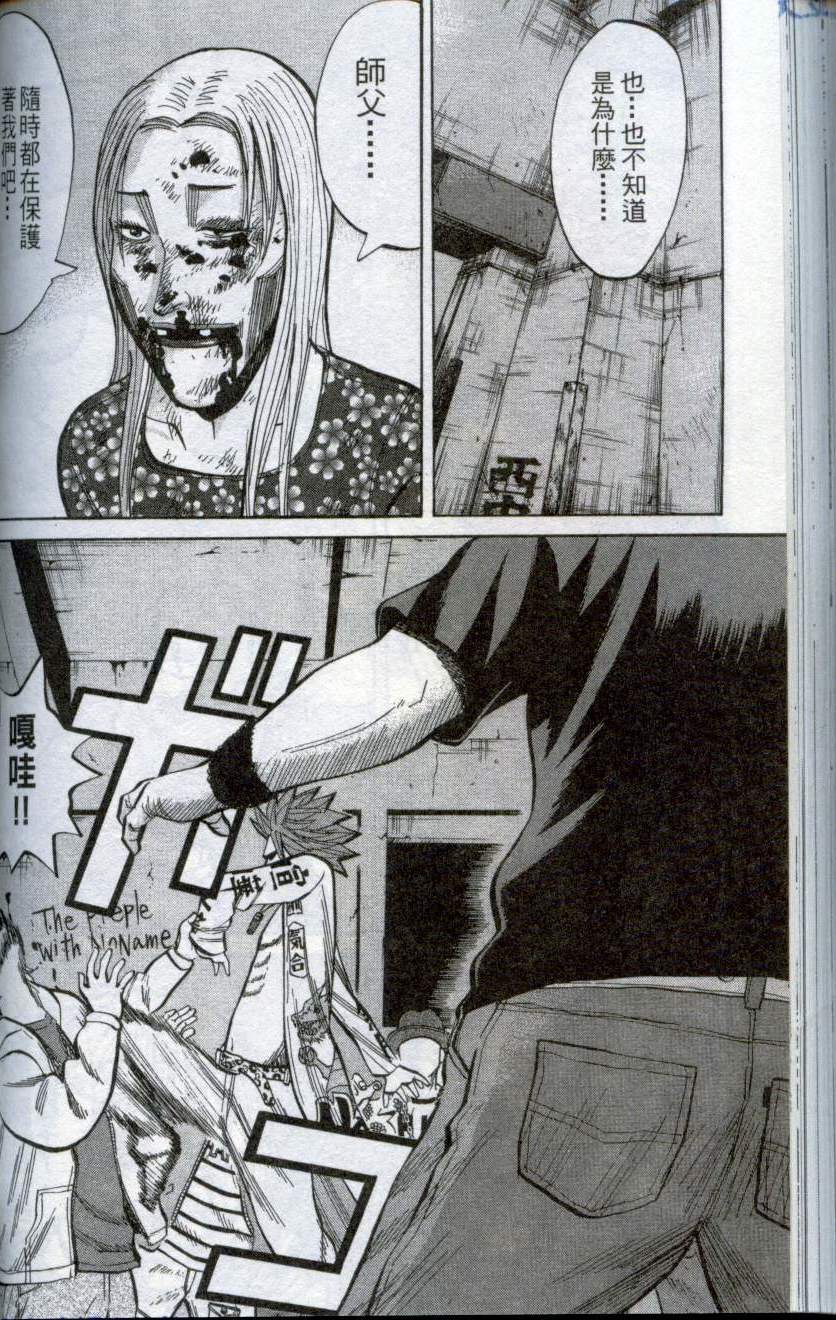第130页