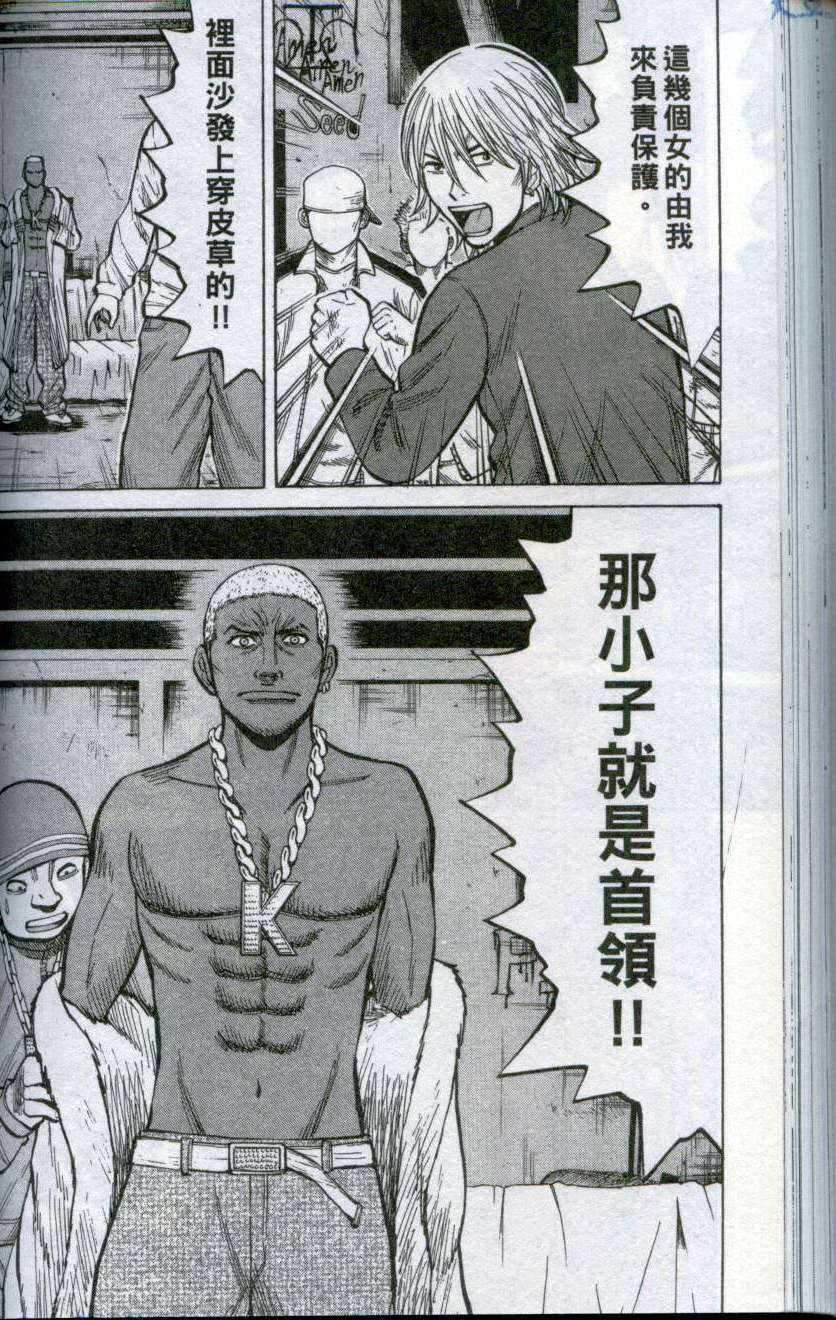第134页