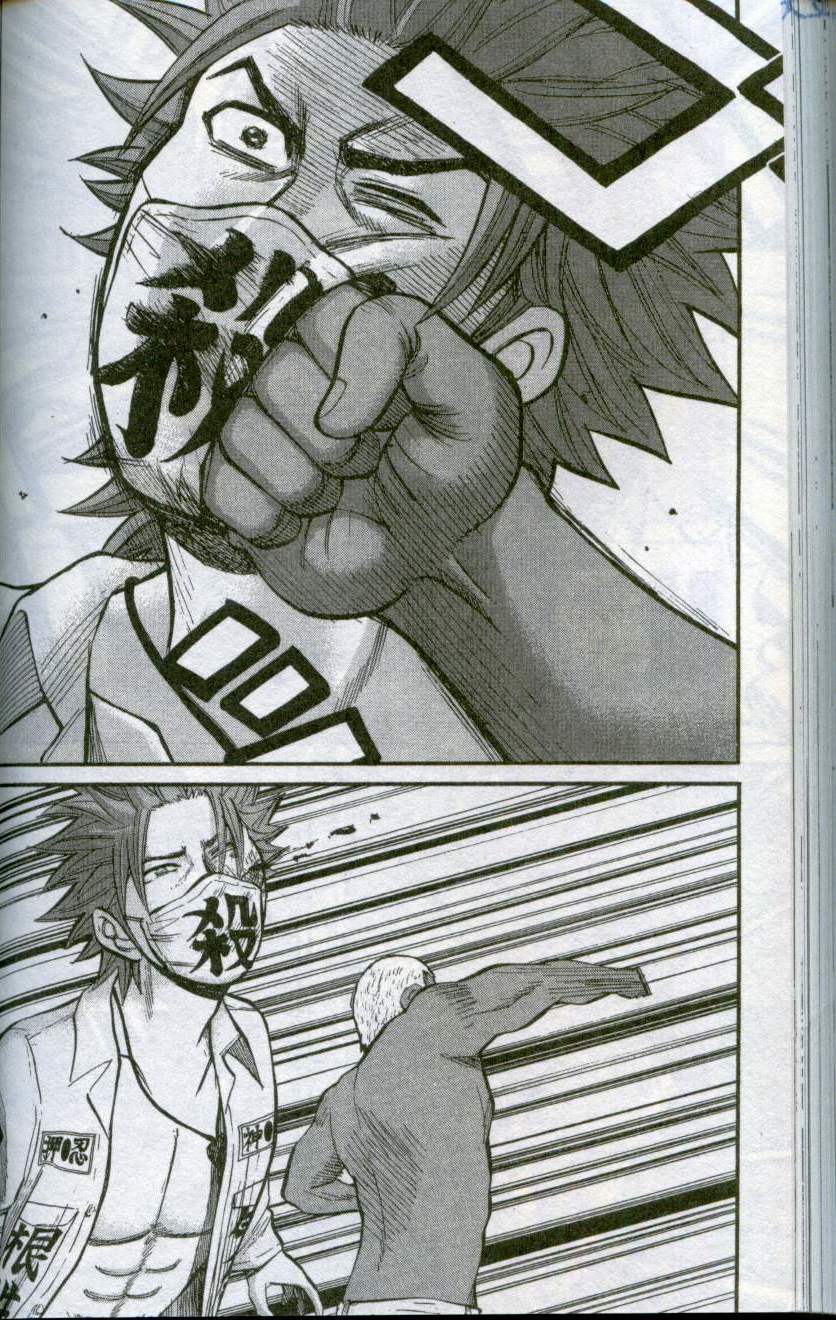 第138页