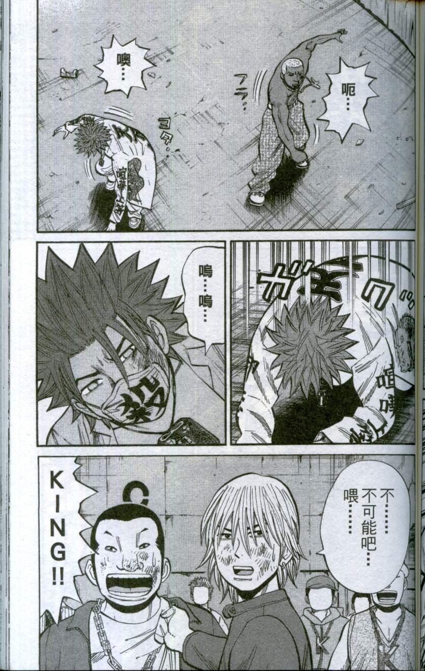 第139页