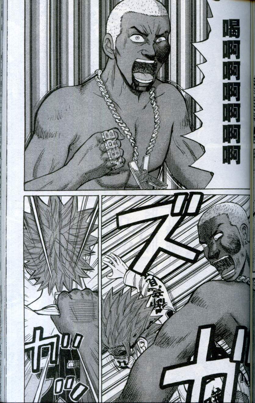 第141页