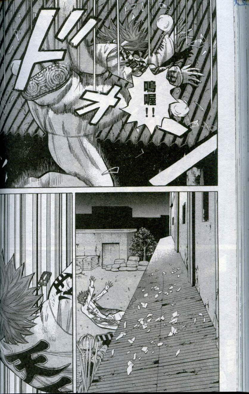 第146页