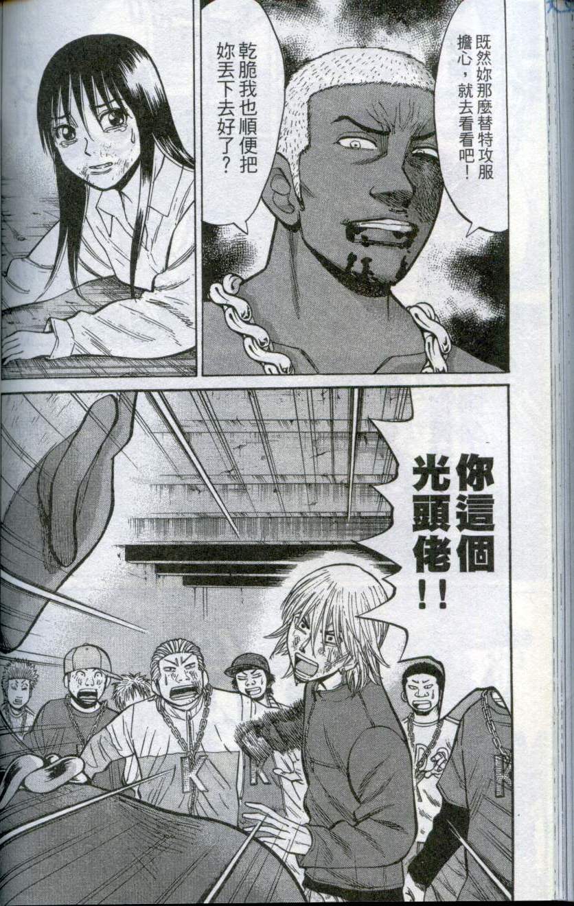 第150页